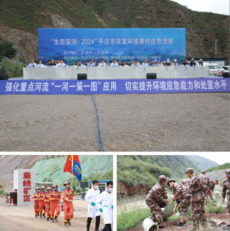 1746760006152856.jpg 57c975dc5a1238a588d81fde56045a67f56840bc.jpg