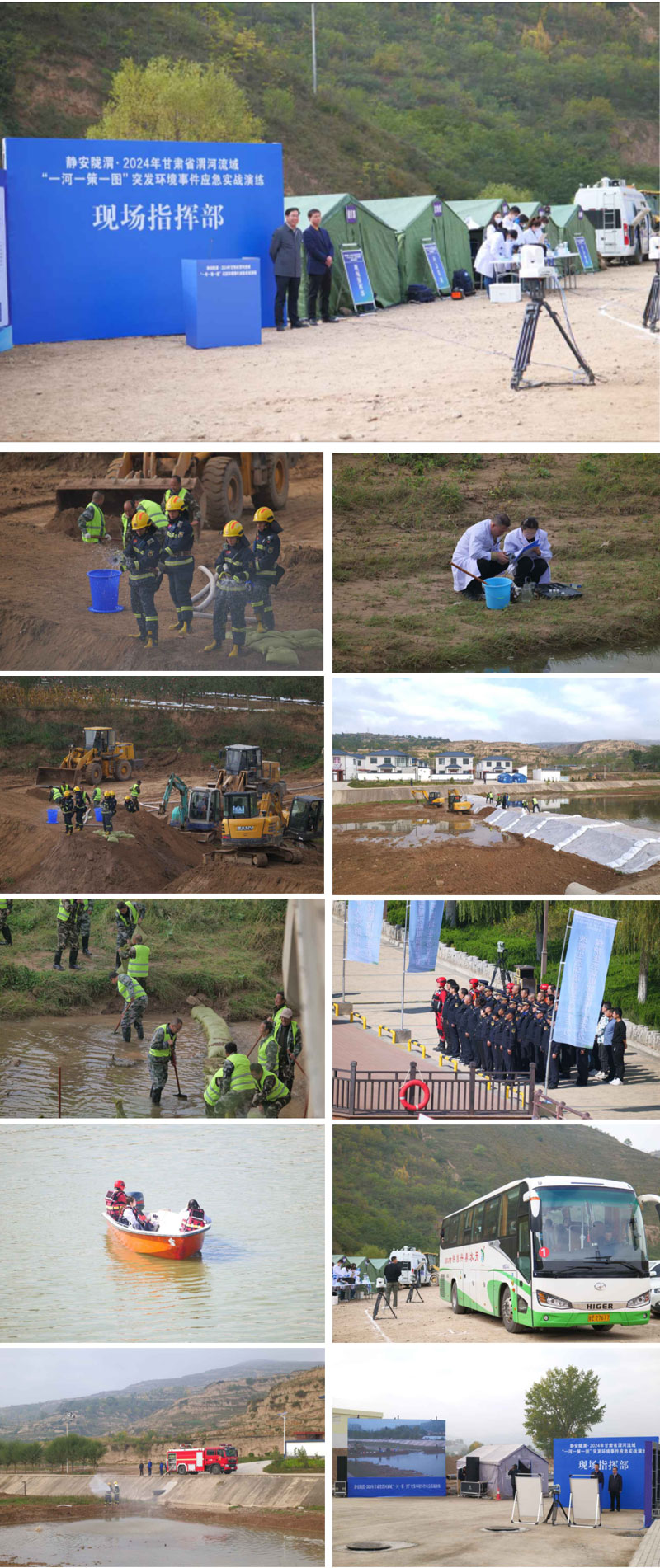 1746760390149738.jpg 02.jpg