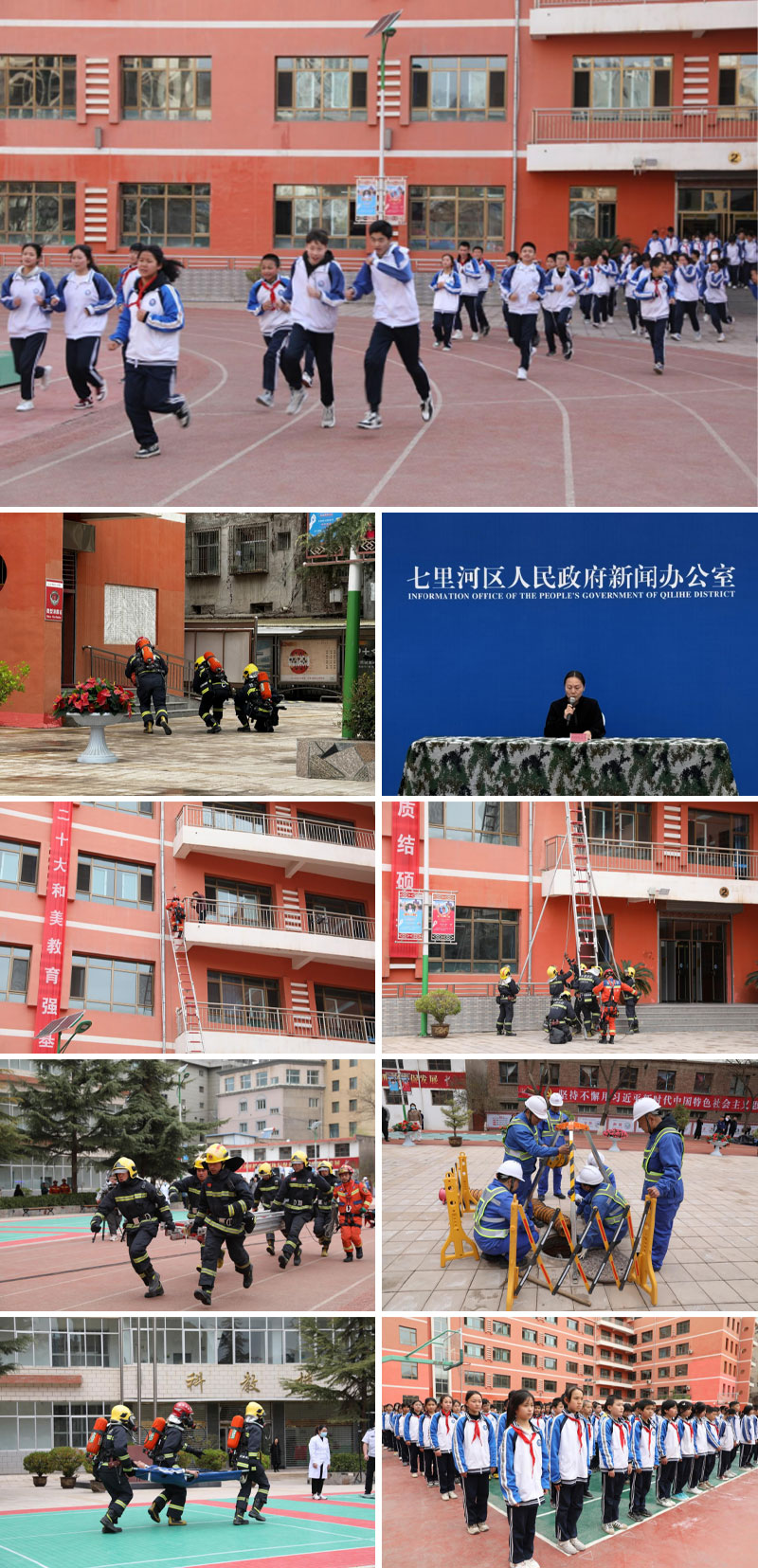 1746762235559671.jpg 03.jpg