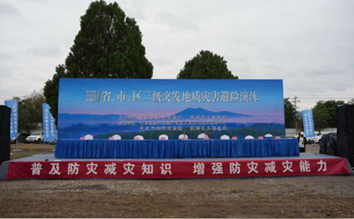 掌握关键步骤：如何成功开展消防安全应急演练